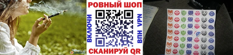 Купить Псилоцибиновые грибы Меф ГАШИШ Канабис COCAIN Салаир