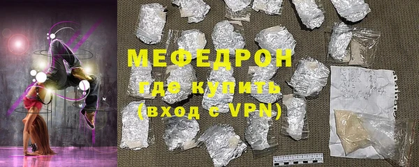 a pvp Баксан