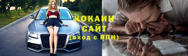 a pvp Баксан