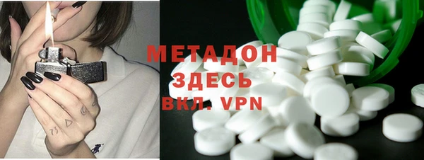 амф Балабаново