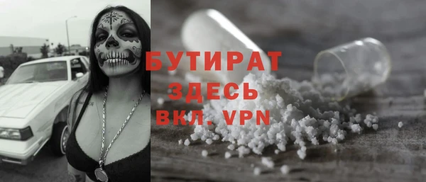 a pvp Баксан