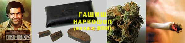 a pvp Баксан