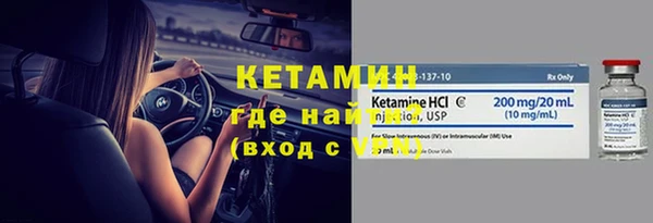 амф Балабаново