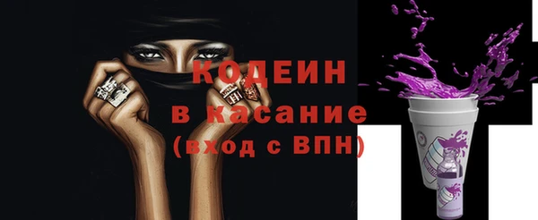 амф Балабаново