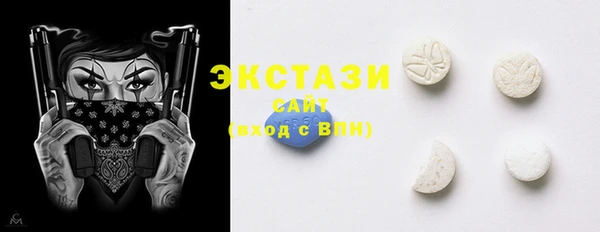 a pvp Баксан