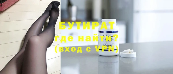 a pvp Баксан