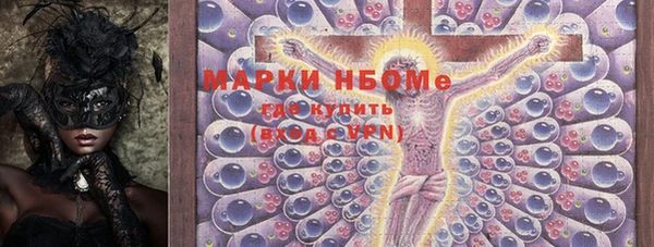 амф Покров