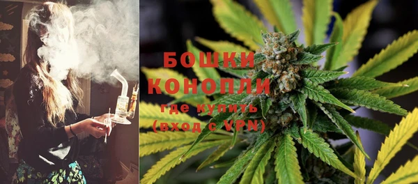 амф Балабаново