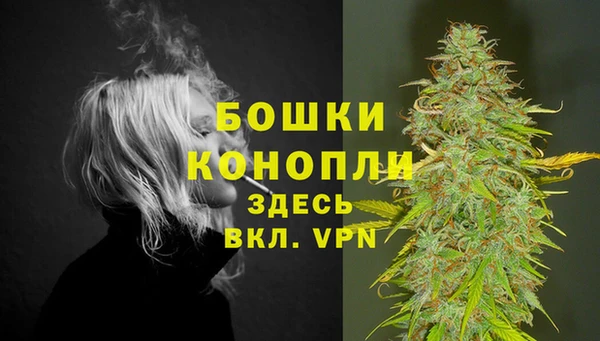 a pvp Баксан