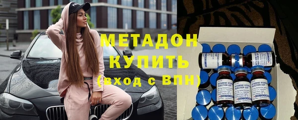 амф Балабаново